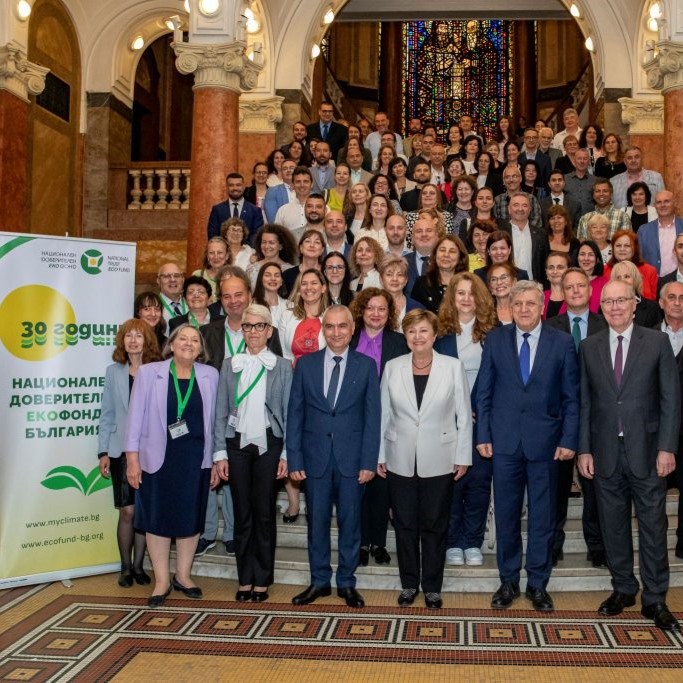 30 години Национален доверителен екофонд