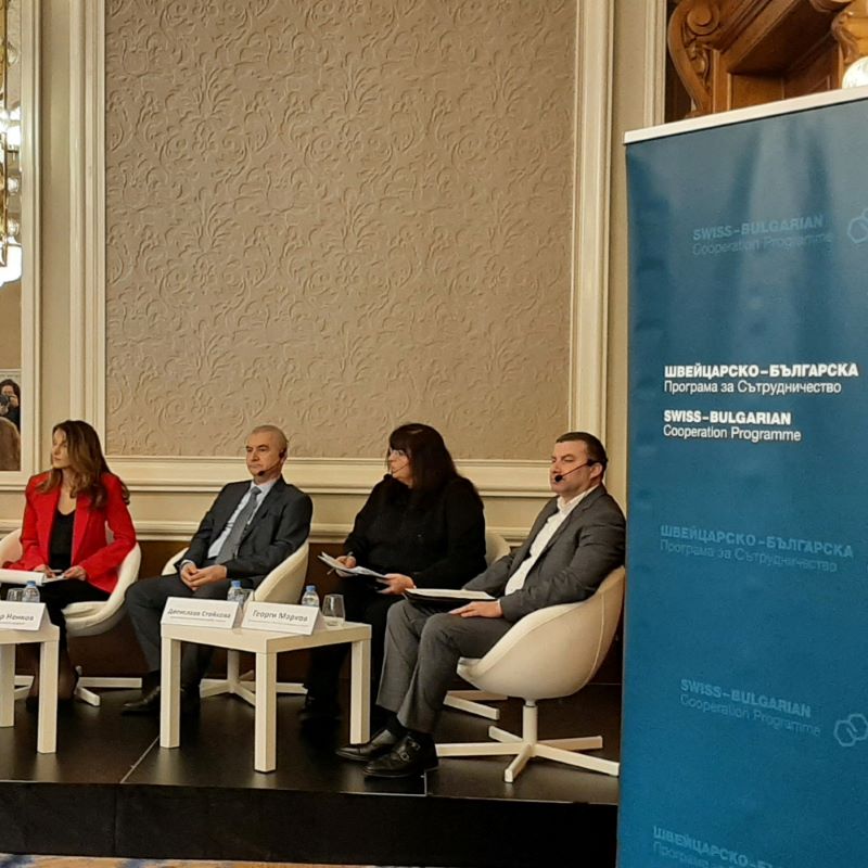НДЕФ взе участие в стартирането на втората фаза на Швейцарско-българската програма за сътрудничество
