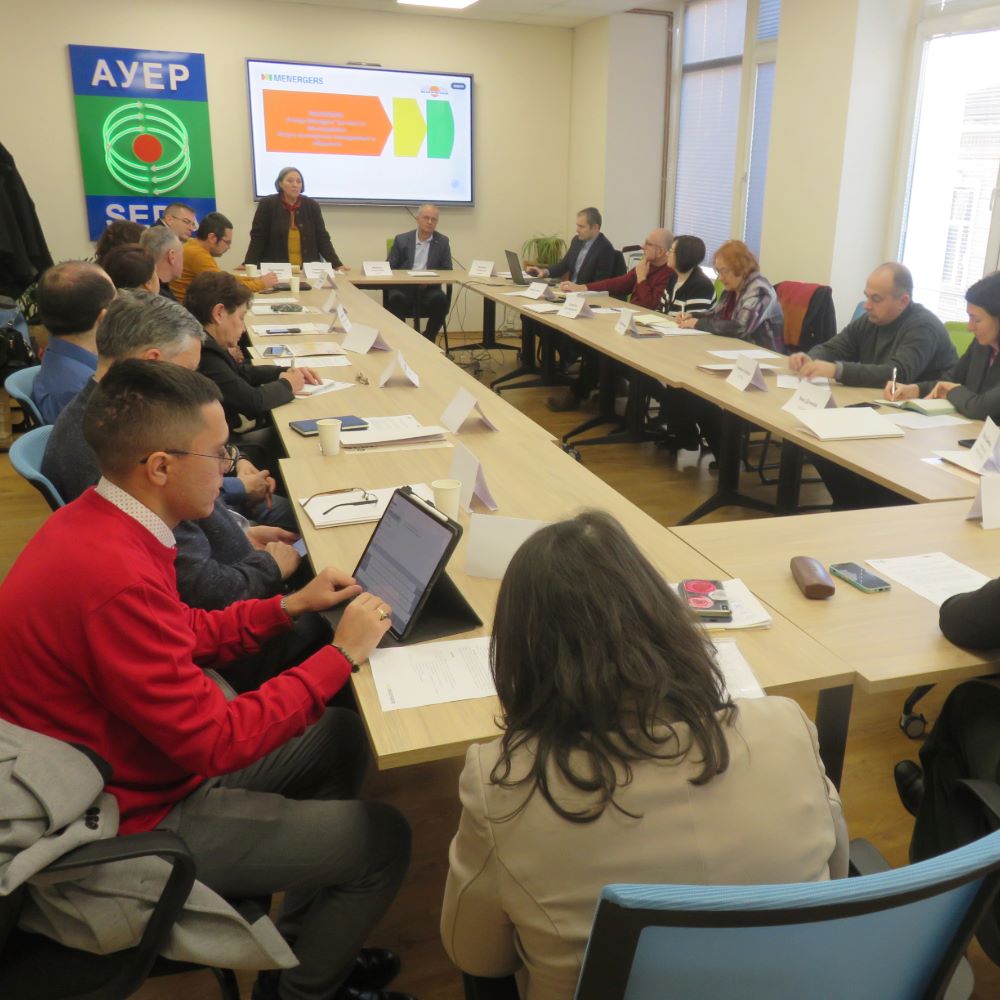 Публично обсъждане на бъдещето на службите „Енергиен мениджър“ в българските общини