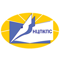 НЦПКПС- Национален център за повишаване на квалификацията на педагогическите специалисти